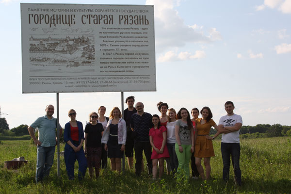 НОВОСТИ КАФЕДРЫ ИСТОРИИ И ФИЛОСОФИИ 