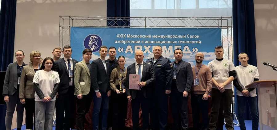 ПРОЕКТЫ РЯЗГМУ ЗАНЯЛИ ПРИЗОВЫЕ МЕСТА В РАМКАХ XXIX МОСКОВСКОГО МЕЖДУНАРОДНОГО САЛОНА ИЗОБРЕТЕНИЙ И ИННОВАЦИОННЫХ ТЕХНОЛОГИЙ «АРХИМЕД»