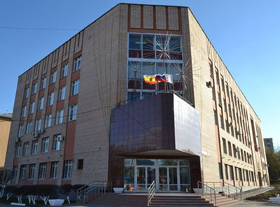 Объявление