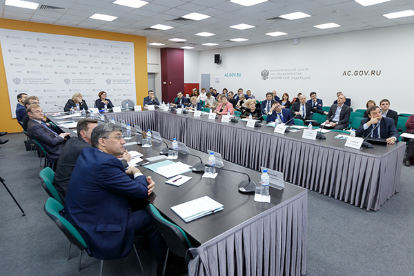 Ректор университета принял участие в экспертном совещании по совершенствованию методики финансирования вузов