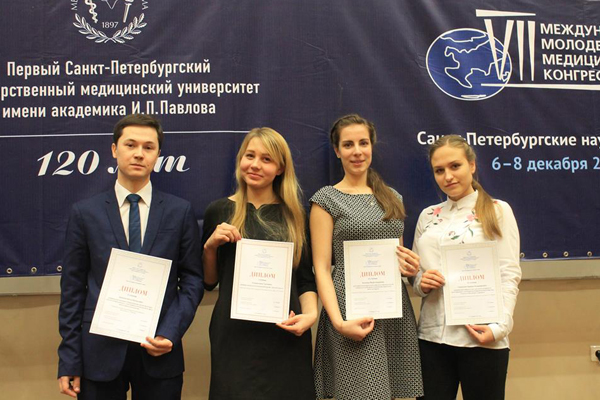 Студенты и представители РязГМУ на Международном молодежном медицинском конгрессе 