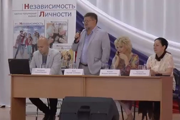 В РязГМУ состоялось заседание Профильной комиссии при главном внештатном специалисте психиатре-наркологе Минздрава России