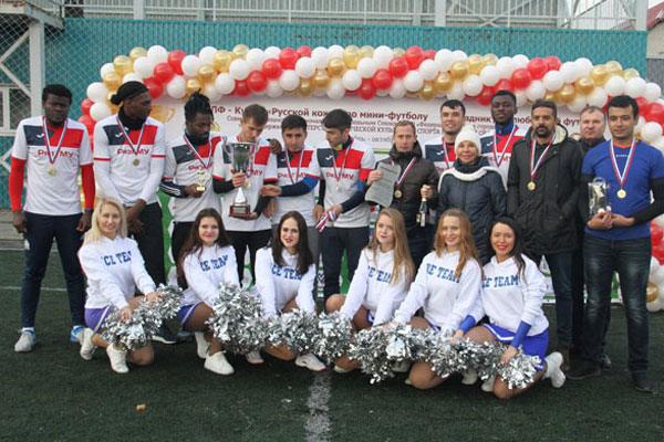 GRAND SUCCÈS SPORTIF