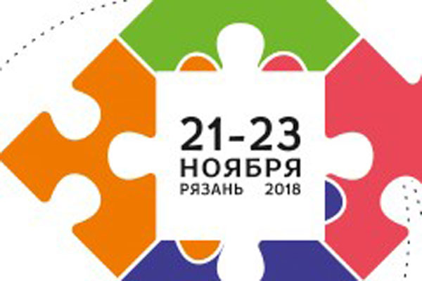 Приглашаем на КОНФЕРЕНЦИю  «ПСИХОЛОГИЯ И МЕДИЦИНА: ПУТИ ПОИСКА ОПТИМАЛЬНОГО ВЗАИМОДЕЙСТВИЯ»