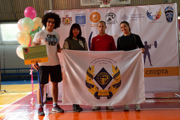 СТУДЕНТЫ РЯЗГМУ – ПРИЗЁРЫ ФЕСТИВАЛЯ «ТУРСТАРТ»