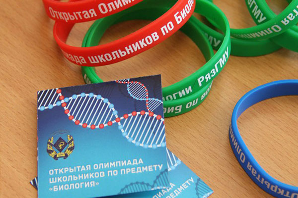 ВНИМАНИЮ АБИТУРИЕНТОВ