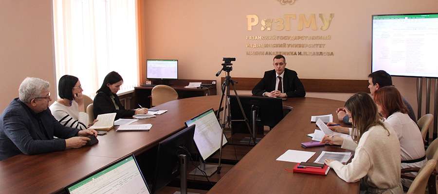 В РЯЗГМУ ОБСУДИЛИ МЕРОПРИЯТИЯ В РАМКАХ РАБОТЫ РЕГИОНАЛЬНОГО МЕДИЦИНСКОГО ОБРАЗОВАТЕЛЬНОГО КЛАСТЕРА