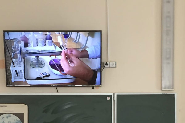 В ФОРМАТЕ ОНЛАЙН