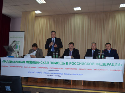 В РязГМУ состоялась научно-практическая конференция, посвященная паллиативной медицинской помощи