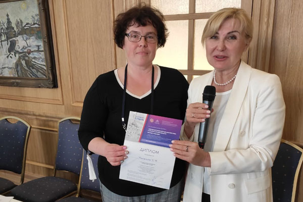 ПРОРЫВ В БУДУЩЕЕ