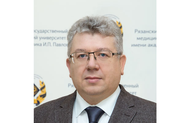 ПРОРЕКТОРУ РЯЗГМУ ПРИСВОЕНО ПОЧЕТНОЕ ЗВАНИЕ «ЗАСЛУЖЕННЫЙ ВРАЧ РОССИЙСКОЙ ФЕДЕРАЦИИ»