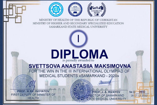 RÉSULTATS DE LA PARTICIPATION À DES OLYMPIQUES INTERNATIONAUX