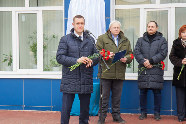 В РЯЗГМУ ОТКРЫЛИ МЕМОРИАЛЬНУЮ ДОСКУ