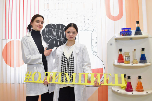 УЧАСТНИКАМ ЗАКЛЮЧИТЕЛЬНОГО ЭТАПА ОТКРЫТОЙ ОЛИМПИАДЫ ШКОЛЬНИКОВ ПО ХИМИИ