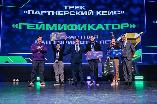 СОТРУДНИК РЯЗГМУ ВПИСАЛ СВОЕ ИМЯ В ТРОЙКУ ЛУЧШИХ СОЗДАТЕЛЕЙ ИГР НА ФИНАЛЕ ВСЕРОССИЙСКОГО КОНКУРСА «НАЧНИ ИГРУ»