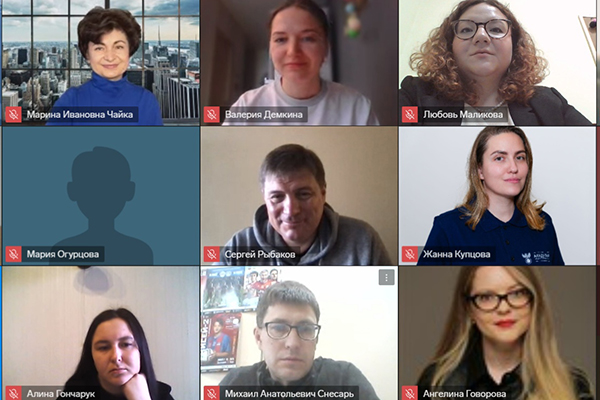 «ПСИХОЛОГ В КОМАНДЕ – МОДА ИЛИ НЕОБХОДИМОСТЬ» КРУГЛЫЙ СТОЛ РОССИЙСКОГО ФУТБОЛЬНОГО СОЮЗА