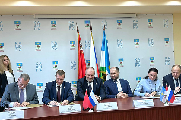 РАБОТА НА БУДУЩЕЕ