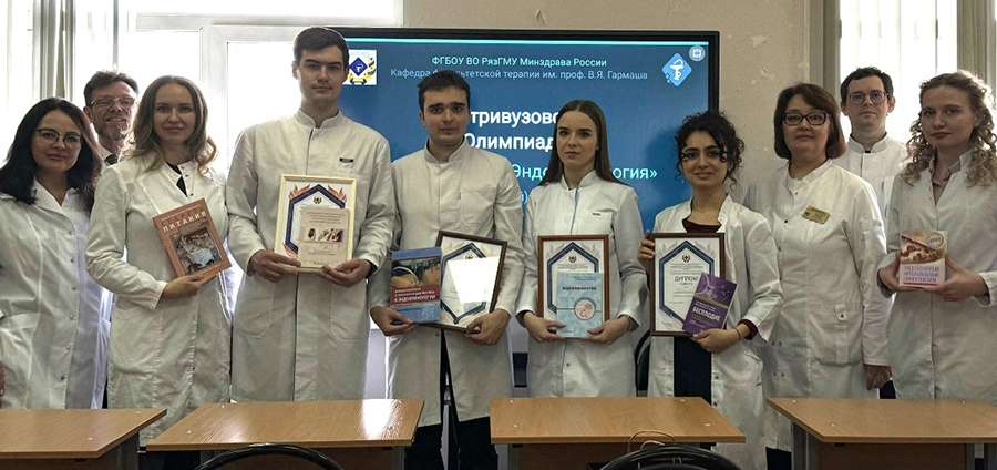 ИТОГИ ОЛИМПИАДЫ ПО ЭНДОКРИНОЛОГИИ