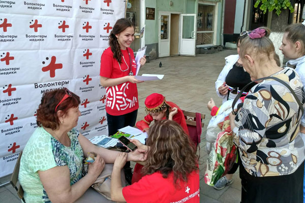 Студенты РязГМУ приняли участие в праздновании Дня России