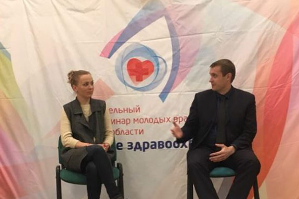 Лагерь-семинар для молодых врачей Рязанской области «Будущее здравоохранения» прошел  в оздоровительном центре «Звездный»