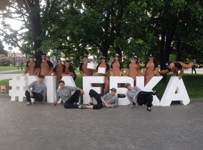 Танцевальный коллектив РязГМУ выступил на фестивале «Маевка» 