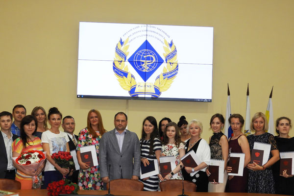 Выпуск магистров - 2018