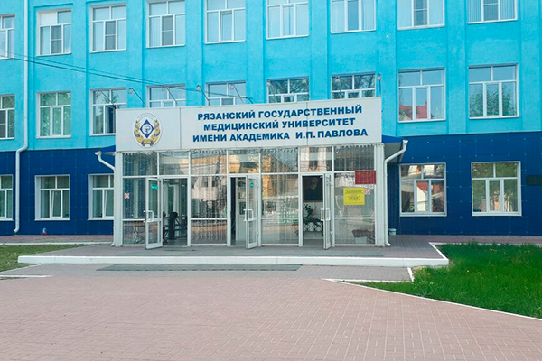 В РязГМУ будет открыт памятник академику Ивану Петровичу Павлову