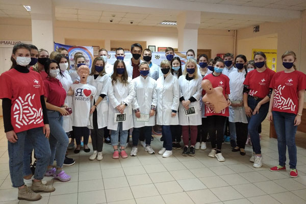 ПОМОГИ ПЕРВЫМ