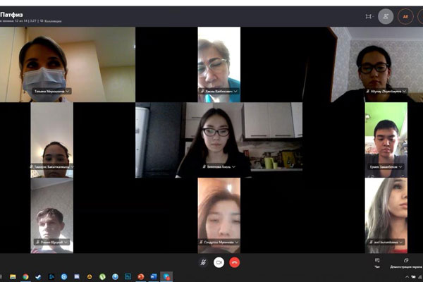 В ФОРМАТЕ ОНЛАЙН