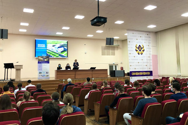 БУДУЩЕЕ ФАРМАЦИИ