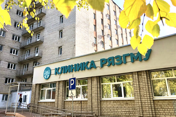 АКТИВИРУЙТЕ ЕСТЕСТВЕННУЮ ЗАЩИТУ ОРГАНИЗМА