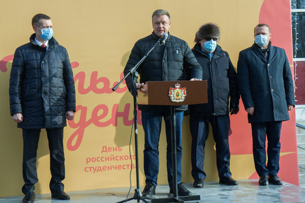 ТАТЬЯНИН ДЕНЬ РЯЗАНСКИЕ СТУДЕНТЫ ОТМЕТИЛИ В РЯЗГМУ