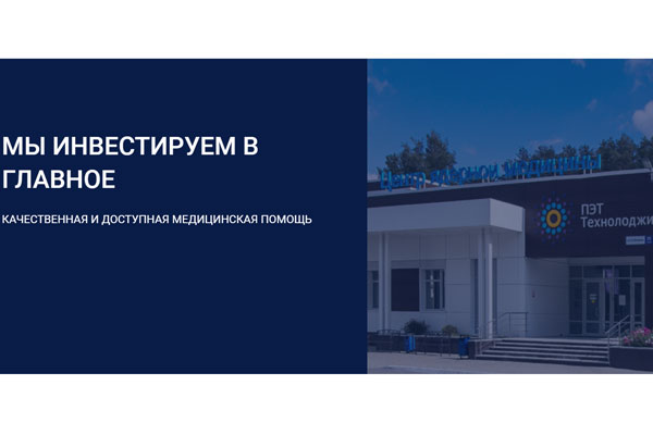 БЕСПЛАТНЫЙ ДОСТУП К ОБРАЗОВАТЕЛЬНЫМ КУРСАМ