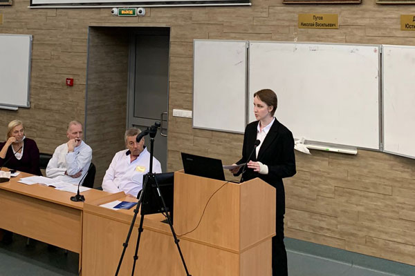 СТУДЕНТКИ РЯЗГМУ ПРИНЯЛИ УЧАСТИЕ В КОНФЕРЕНЦИИ СТУДЕНТОВ И МОЛОДЫХ УЧЕНЫХ