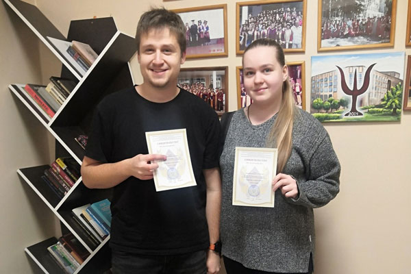 ПРЕПОДАВАТЕЛЬ РЯЗГМУ РАЗРАБОТАЛА СПЕЦИАЛЬНЫЙ КУРС ПО ДОПОЛНИТЕЛЬНОЙ ОБЩЕРАЗВИВАЮЩЕЙ ПРОГРАММЕ