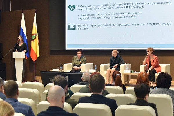 ВМЕСТЕ ДЛЯ ОБЩЕГО ДЕЛА