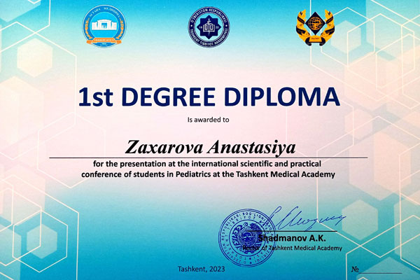 Студентка РязГМУ – победитель международной конференций