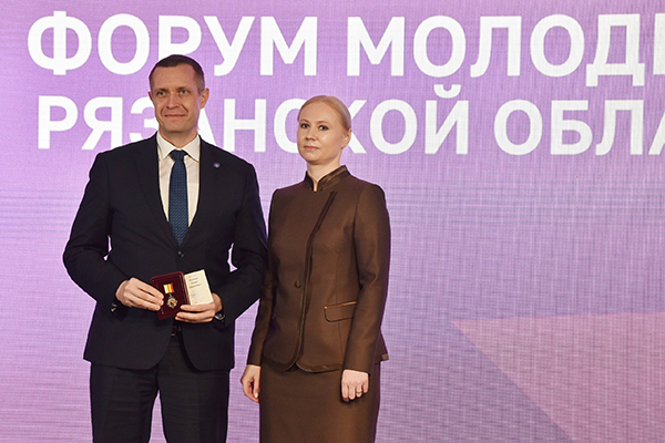 ФОРУМ МОЛОДЁЖИ РЯЗАНСКОЙ ОБЛАСТИ