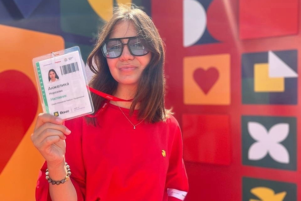 СТУДЕНТКА РЯЗГМУ АНЖЕЛИКА МОРОЗОВА ВОШЛА В ОРГКОМИТЕТ ВСЕРОССИЙСКОГО МОЛОДЕЖНОГО ФОРУМА «iВОЛГА»