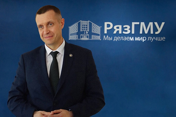 MEILLEURS VŒUX 2025 DU RECTEUR DE RYAZSMU