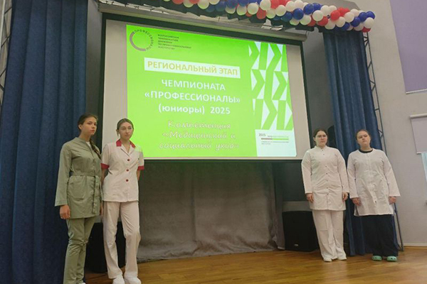 УЧЕНИЦА МЕДКЛАССА РЯЗГМУ ВЫШЛА В ФИНАЛ ЧЕМПИОНАТА ПО МЕДИЦИНСКОМУ И СОЦИАЛЬНОМУ УХОДУ