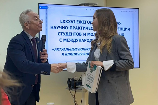 СТУДЕНТКА РЯЗГМУ – ПОБЕДИТЕЛЬ ВСЕРОССИЙСКОЙ КОНФЕРЕНЦИИ С МЕЖДУНАРОДНЫМ УЧАСТИЕМ