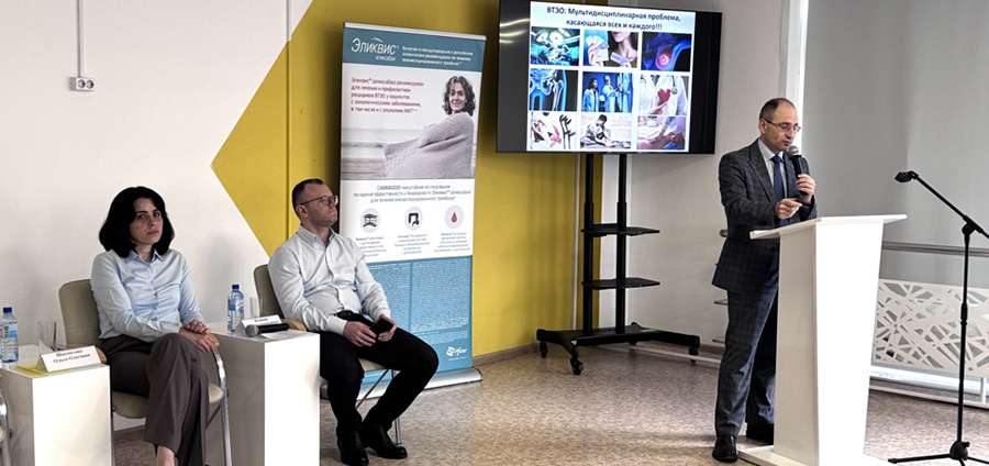 В РЯЗГМУ СОСТОЯЛАСЬ КОНФЕРЕНЦИЯ «СТОП-ТРОМБОЗ»