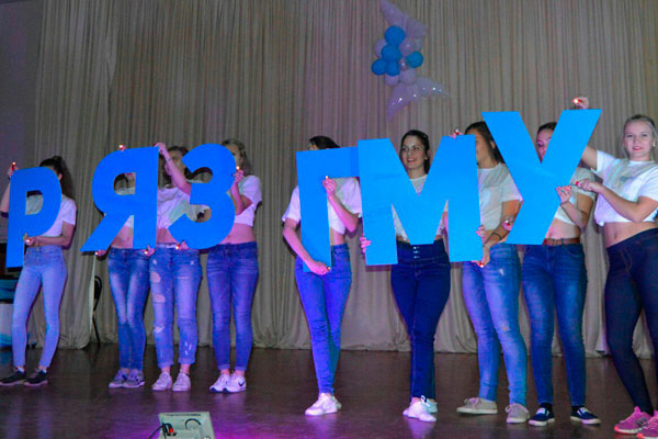 14 номеров представит РязГМУ на общегородском конкурсе творчества 