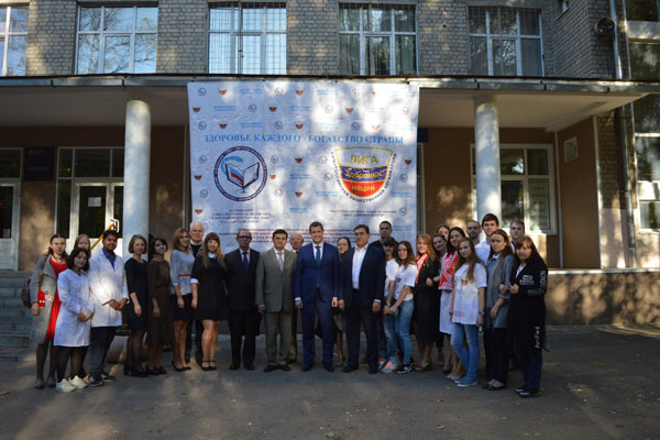 Состоялась межвузовская научно-практическая конференция «Здоровье каждого — богатство страны» 