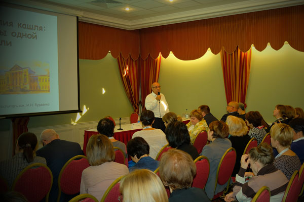 Сотрудники РязГМУ приняли участие в Национальном конгрессе по болезням органов дыхания