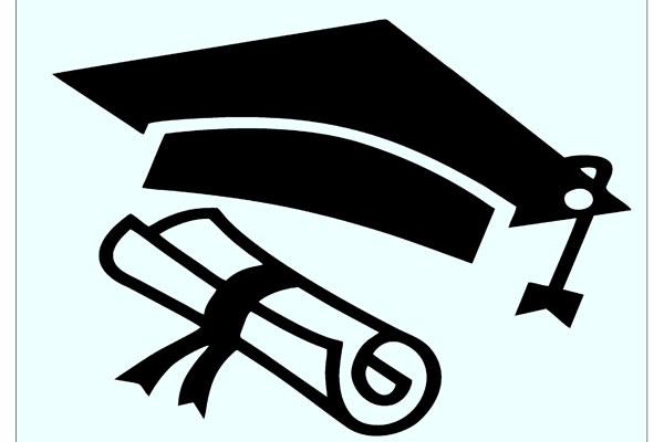 Объявление