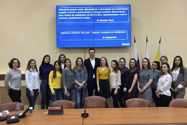 СОСТОЯЛСЯ ОБУЧАЮЩИЙ СЕМИНАР ДЛЯ ОРТОДОНТОВ