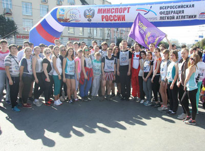 Кросс нации 2015