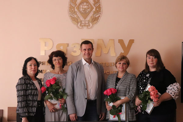 СОТРУДНИКИ УНИВЕРСИТЕТА ОТМЕЧЕНЫ БЛАГОДАРНОСТЯМИ РЕКТОРА